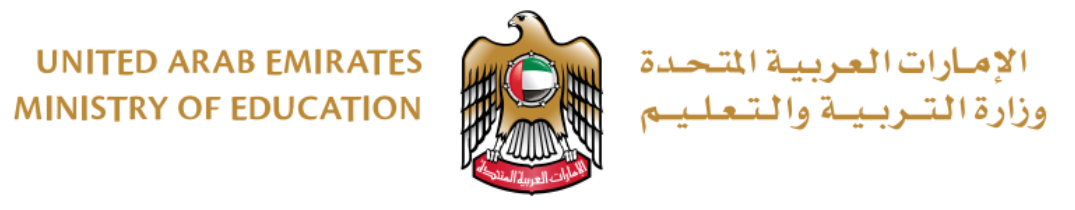 -Logo
